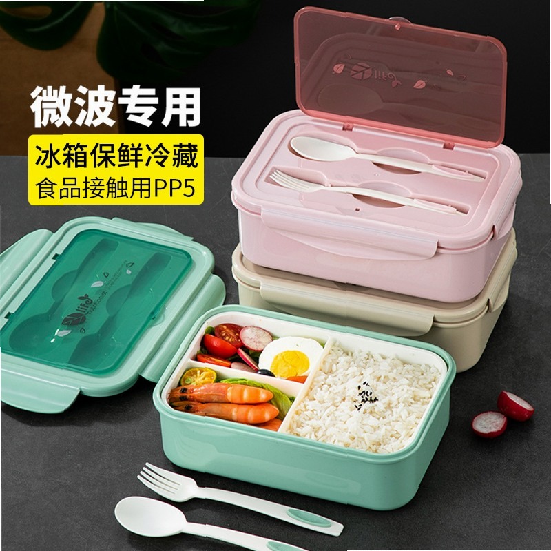 Meal Prep Simple - Simple lunch box Microwave Safe Lunch