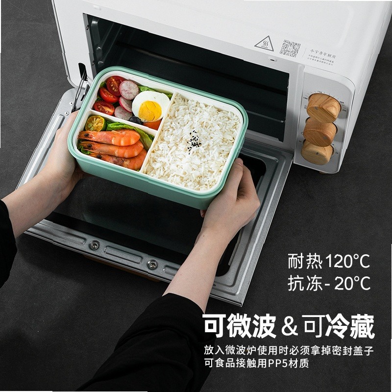 Simple lunch box Microwave Saf - огляд і ціна Meal Prep Simple